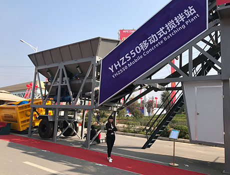 YHZS50 MOBILE CONCRETE BATCHER