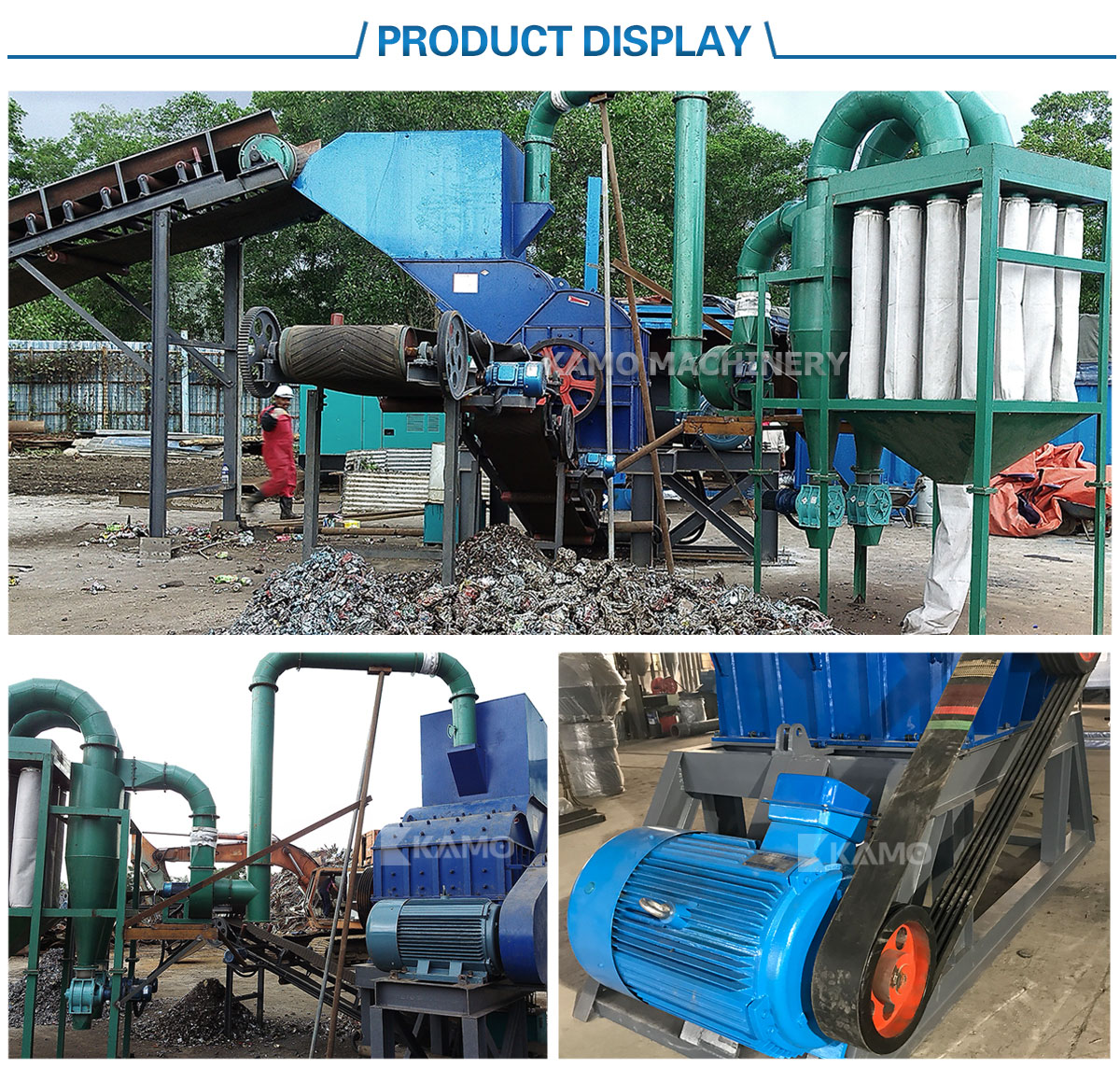 product display