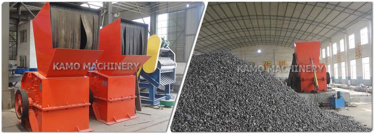 TL1280 HAMMERMILL SHREDDER