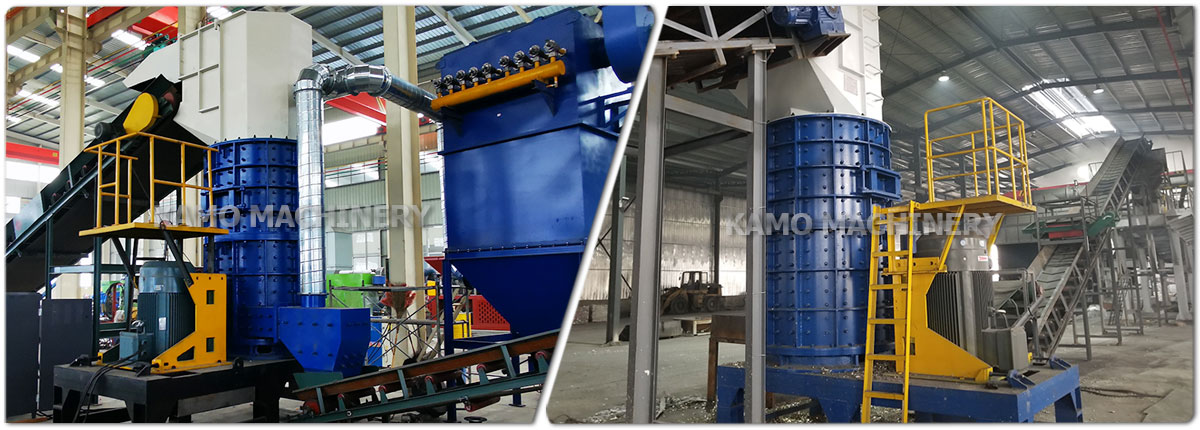 KPS2012 VERTICAL HAMMERMILL SHREDDER