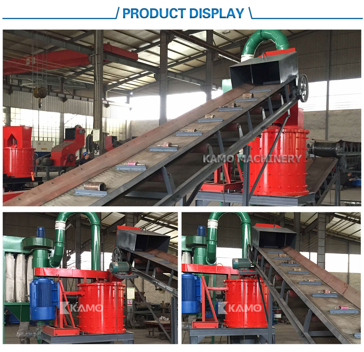 product display