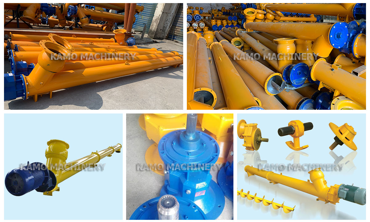SCREW CONVEYOR