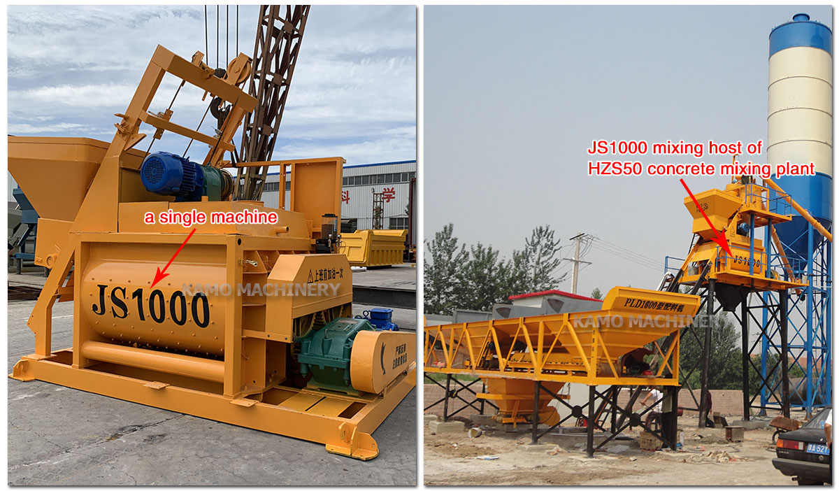 JS1000 concrete mixer/JS1000 mixing host