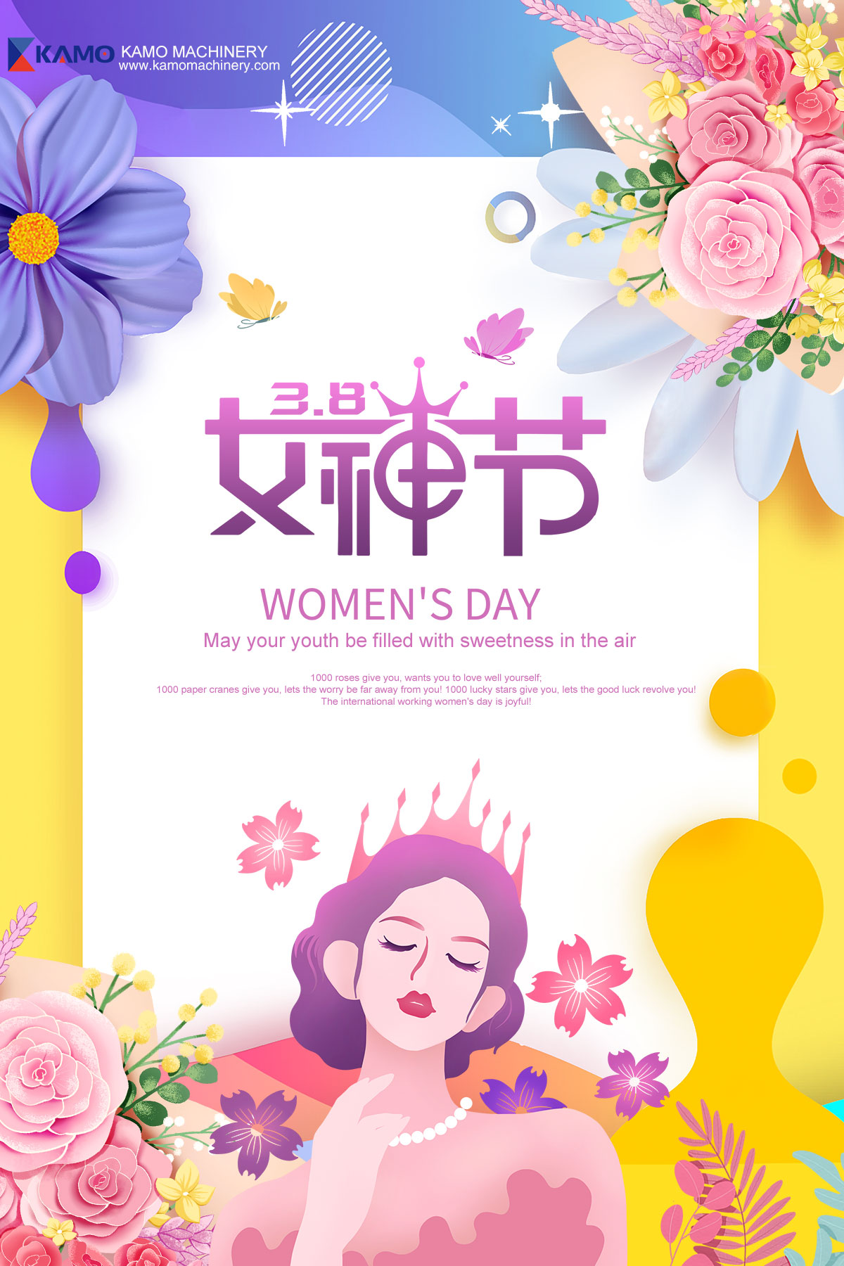 Happy Goddess Day!